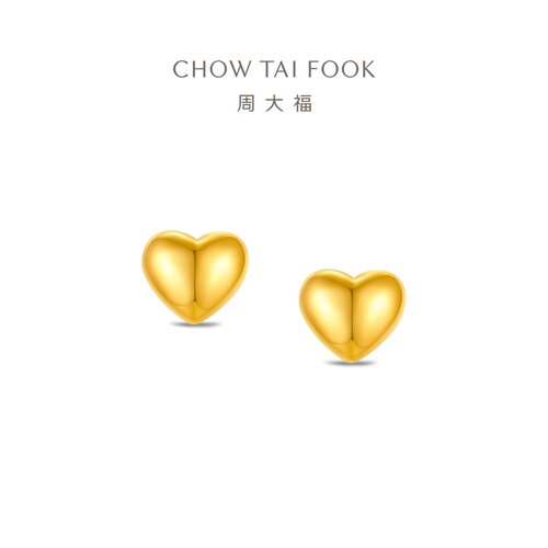 周大福爱心耳钉mini小爱心足金黄金计价耳饰女EOF2433礼物