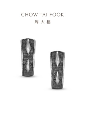 周大福潮酷电黑箭头925银耳钉