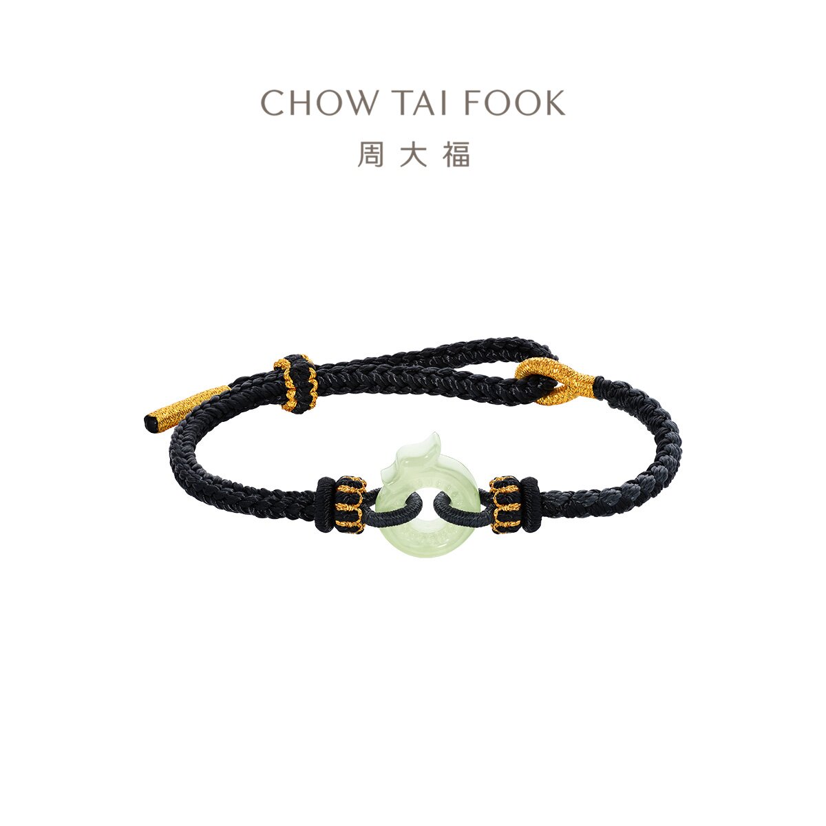 周大福和田玉龙黑金编绳手链图片