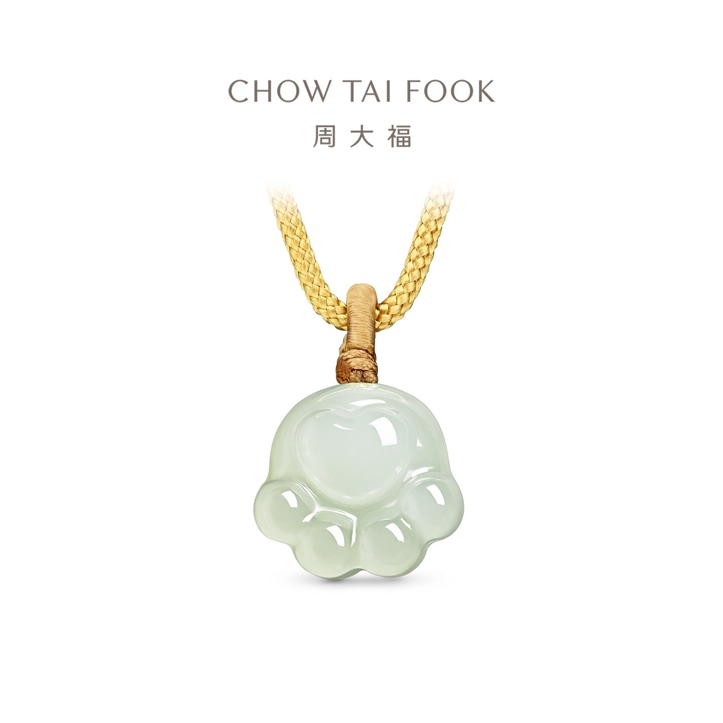 周大福和田玉猫爪吊坠配绳图片