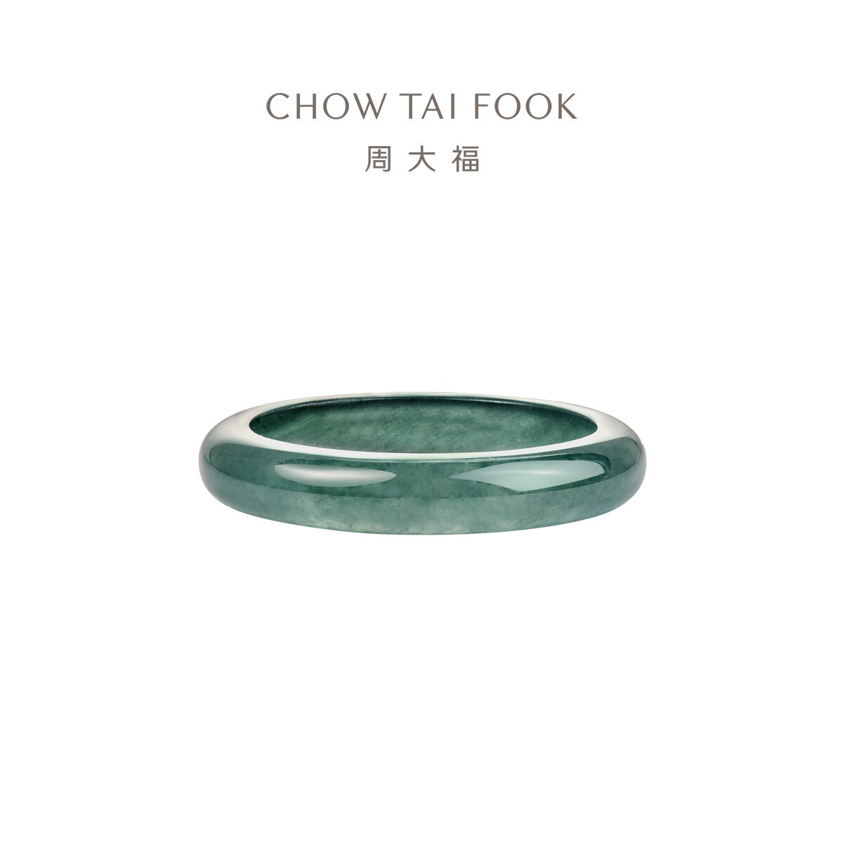 周大福翡翠戒指玉戒指情侣闺蜜戒图片