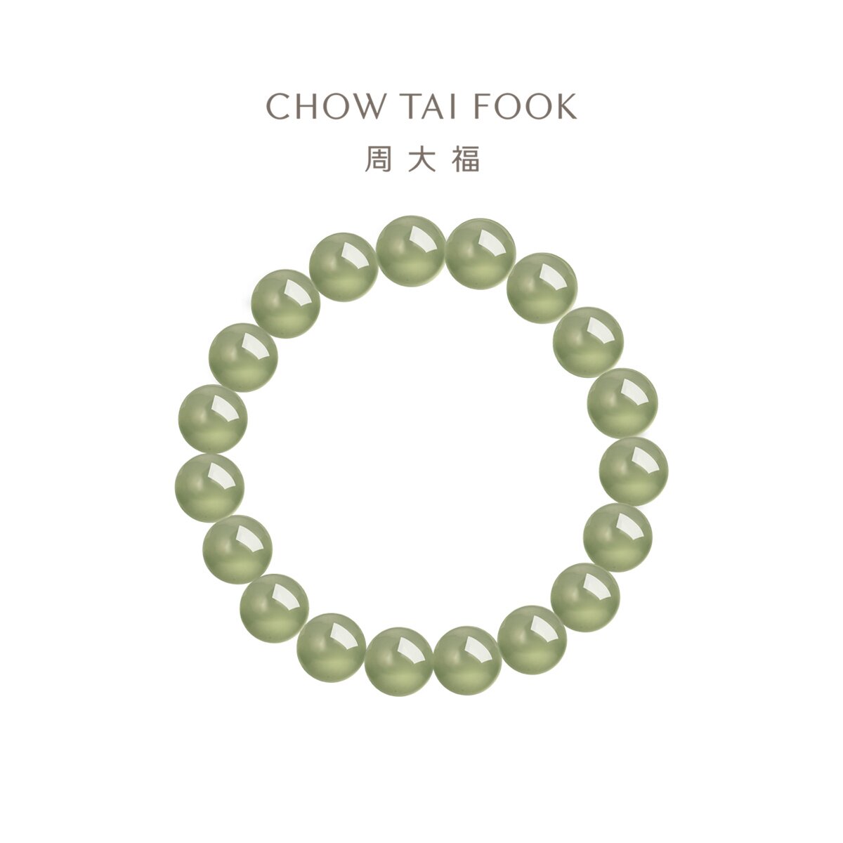 周大福和田玉浅青圆珠手链图片