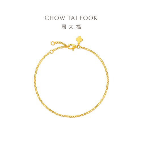 周大福O字链足金手链女友礼物