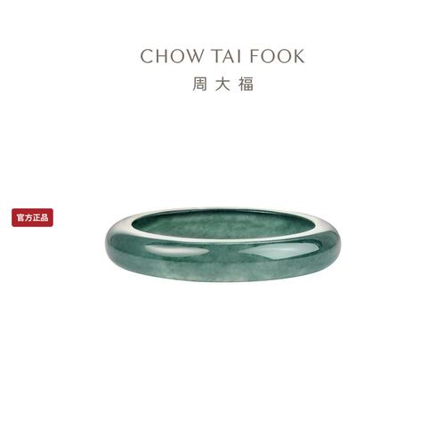 周大福翡翠戒指玉戒指情侣闺蜜戒
