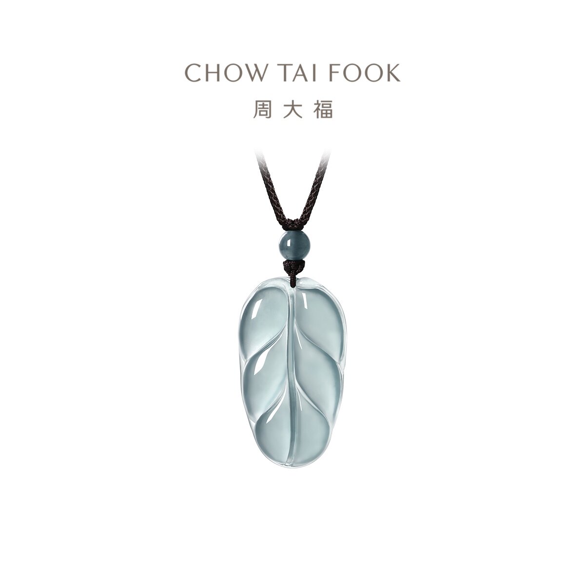 周大福翡翠树叶吊坠金枝玉叶图片