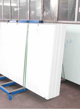 吸钢化玻璃板无白孔哑投影办光公磁84908会议用