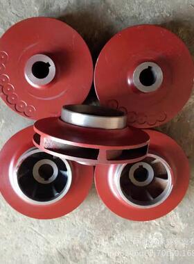 ISG立式管泵叶XBD轮消防道泵水叶铸泵铁卧式离心配件泵体工282业