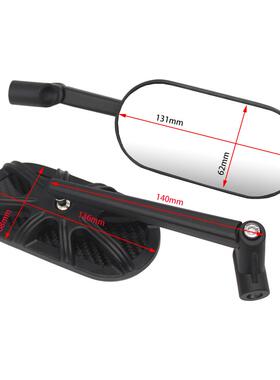 摩托改车M-RM005装配件适用摩托车电于反动车CNC铝合金碳纤维光后