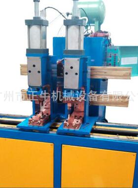 中壁挂烟点管支架凸焊接机可调式双头山双点焊机油烟MD机炉焊机