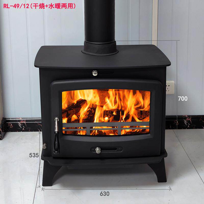 带暖气片地暖的家用或取暖RL-40-25铺炉真火燃木壁炉自建房墅别商