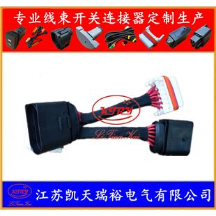 家KY-001直束销卡宴途锐老款大厂灯转接线插头新老款低配转款高配