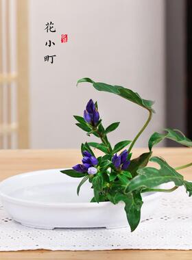 花插盆花器陶花瓷蓝色釉町底座花器小原流花小GHC中华花艺特价花