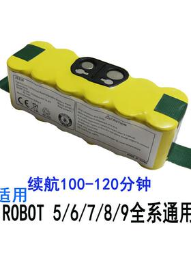 适用iirobot5robot电池Romba0780/610o/550/50扫地机电池C1S4.4V