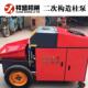 二次构造柱泵细石浆砂412输送泵小型混凝二柱土泵卧式 次构造式 浇