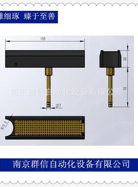 拖南京信群氩弧焊等离子TZ-001焊接工件焊道防氧化保护罩氩气吹气