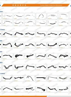 0Xtr-ail加J油管17221-G0017221JG095300