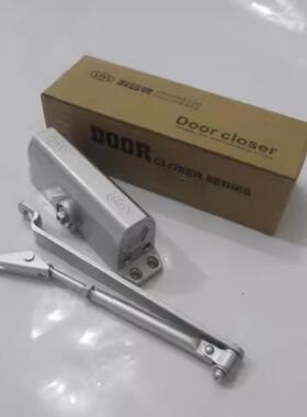 2LIYI利益牌闭门器LYD直S5LY2（DS5100防火门液压小号40-65公斤厂