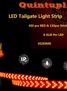 新款工厂扫描皮卡KS-TL-62皮灯卡车厢灯红双色转向行刹车倒白车