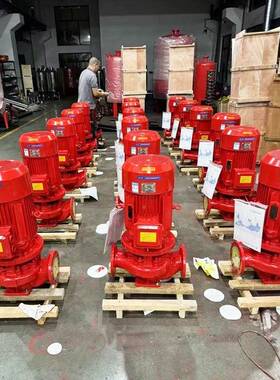 厂家直销XBD-L立式单级离泵消火栓泵压稳增压设备淋泵心消防无品