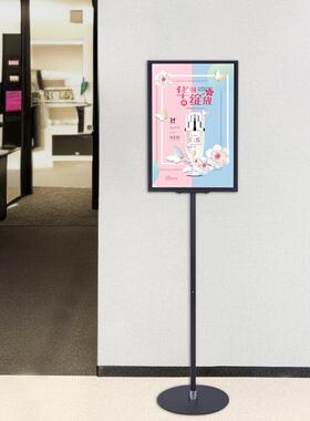 柏思顿广告牌指112示牌4A酒店展牌落地广告示架告示牌立式导水向
