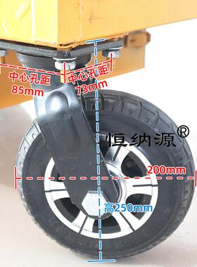 80w电板机刹后桥总成4L02配0改装电动手推件车四轮平车线路转向套