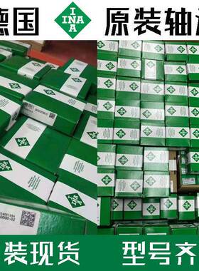 IWIN上银直导轨线轴承HG0H20CAHGH20HCA+DD495HGH2HAHGH20HA+DD