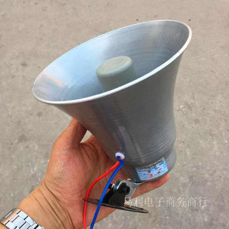 扩声功放车载扩音喊话配套扬声器音叫卖式扩号筒喇叭5W用新疆包邮,影音电器,扩音器,淘宝优惠券,粉丝福利购,淘宝优惠卷
