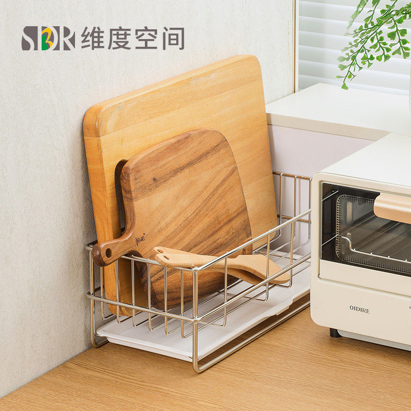 304不锈钢杂物收纳筐窄边款沥水放柜砧板篮蔬菜餐厨房台新疆包邮,收纳整理,收纳筐,淘宝优惠券,粉丝福利购,淘宝优惠卷