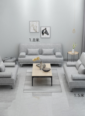 沙发床两用简易可折叠多功能双人三人小户型客厅租房懒人布艺沙发