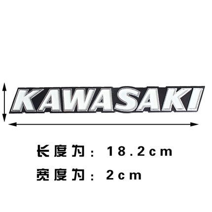 摩托Z1000 Z900Z800复古车街车立体铝质油箱硬标白色字母贴标浮标