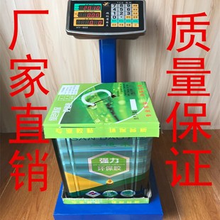 三道禾喷胶 布艺榻榻米喷胶103夹芯板喷胶布料沙发海绵大桶喷胶水