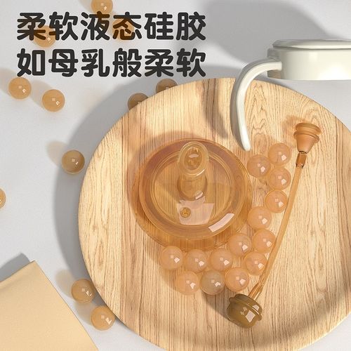 大宝宝吸管奶瓶1-2岁3岁以上6个月PP儿童鸭嘴杯防胀气喝奶喝水杯