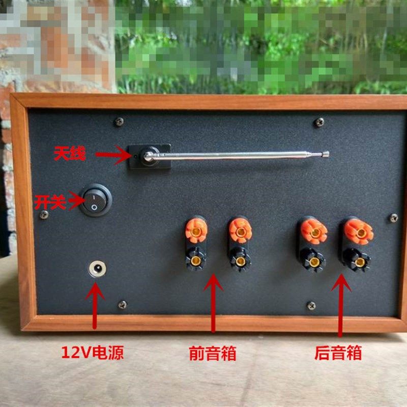 大众汽车CD改家用音响外壳空箱CD机成品空箱体新品直销包邮