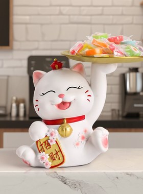 招财猫前台收银台桌面摆件新店开业大吉礼物店铺吧台发财猫装饰品