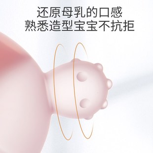 小蘑菇牙胶婴儿磨牙棒口欲期宝宝0 12个月以上防吃手神器玩具