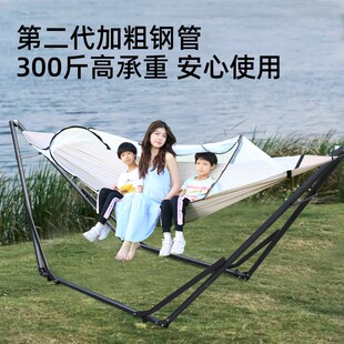 户外吊床支架加粗家用荡秋千室内儿童吊椅防侧翻支撑架成人加厚