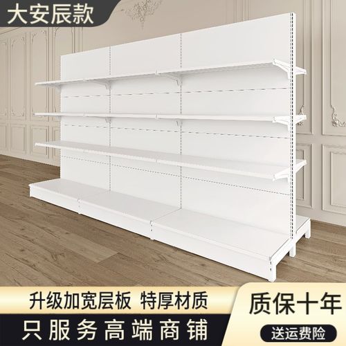 加宽超市货架展示架小卖部便利店多功能单面靠墙双面多层置物架子