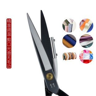 裁缝剪裁布烫边剪刀 丝带绸带织带电热切刀 热熔剪 修毛边剪刀