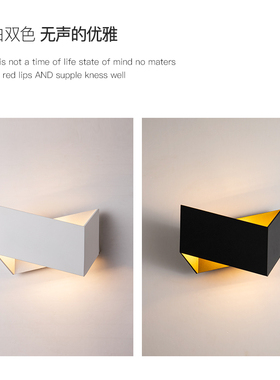 LED壁灯现代简约电视沙发背景墙壁灯卧室床头入户阳台墙壁灯新款