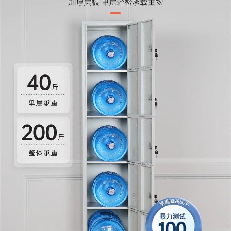 单门更衣柜宿舍带锁员工收纳柜铁皮柜钢制柜更衣箱办公室衣柜鞋柜