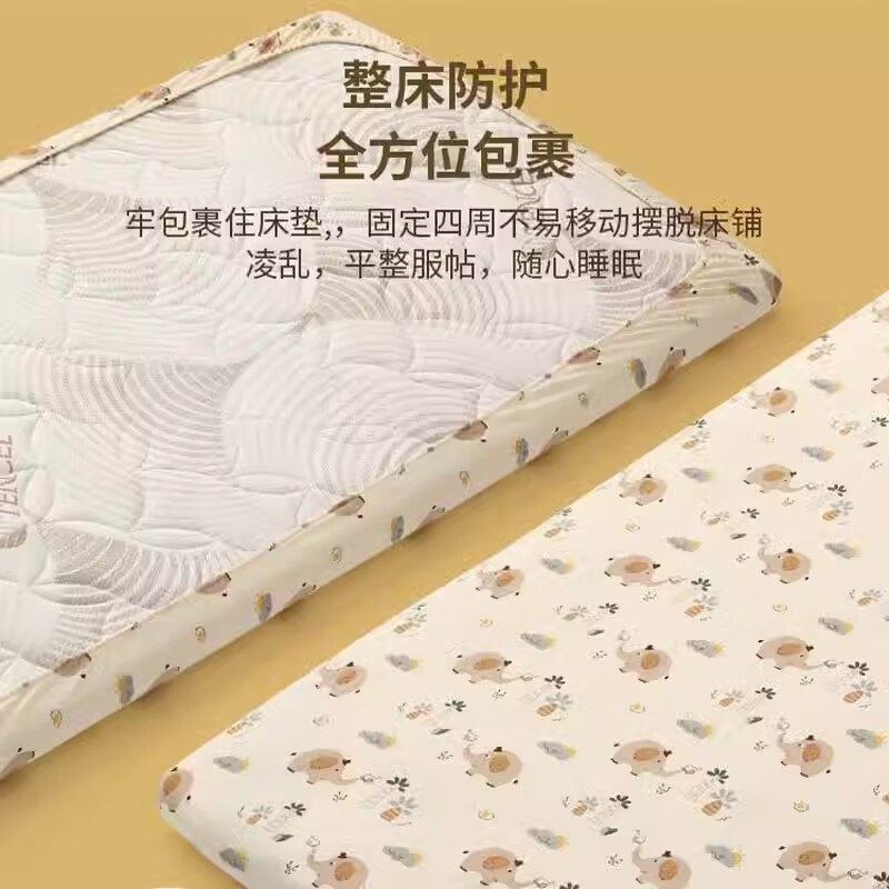 婴儿拼接床床笠纯棉床单儿童床上用品宝宝床罩床套防水隔尿可定制,住宅家具,儿童拼接床,淘宝优惠券,粉丝福利购,淘宝优惠卷