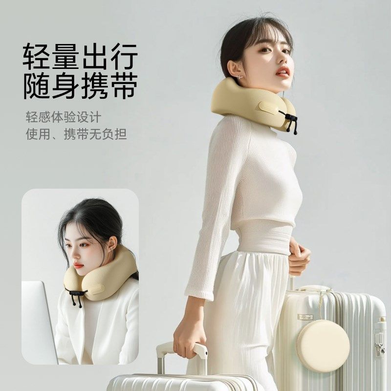 护颈枕u型枕旅行便携飞机脖子靠枕高铁护颈椎u形枕头坐车长途神器,床上用品,U型枕/便携枕,淘宝优惠券,粉丝福利购,淘宝优惠卷