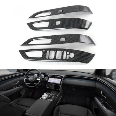 适用内22604H于升2122款-现代途胜LNx4车窗玻璃降装饰盖导航框等