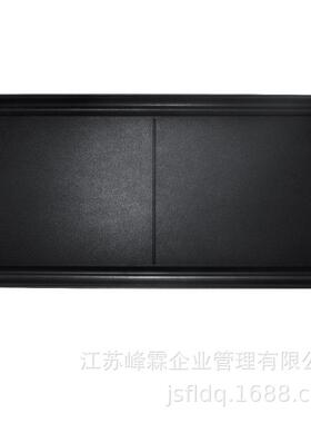 MR188多功能锅的配件（聚嗨盘）MR120MR1206盘子黑色9锅+白色6套