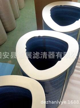 1三3角OIQ空滤P0340阻燃空气滤异形除芯尘滤筒滤袋