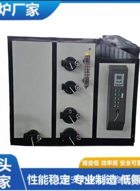 物质蒸汽发豆生器煮浆榨蒸油汽清洗生节能环CLSG保锅炉