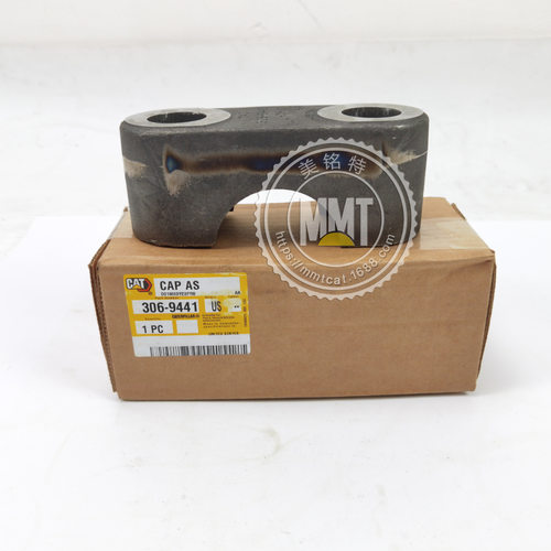 CAT卡特D8R D8T支重轮盖306-9441 3069441推土机9W-4478 9W4478
