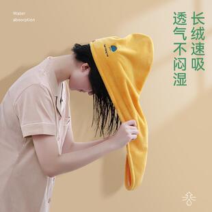 干发帽吸水速童干女浴021新款发巾帽儿加厚擦包10005256的头2毛巾