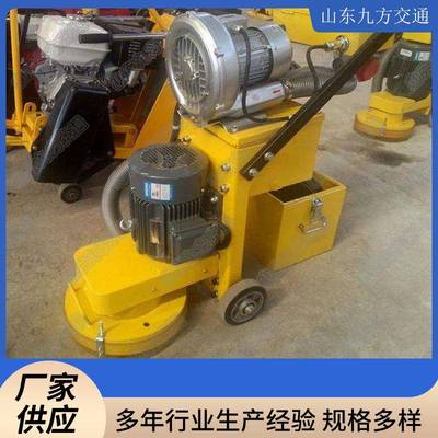 3175光5泥0无地面抛水打磨机混凝土石材地尘面翻新打磨机