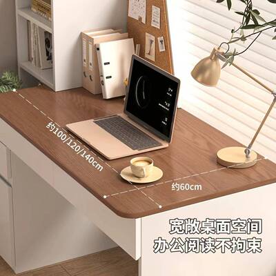 实木伸缩学书桌书架一体桌子电脑桌卧家用学生室习IGN书桌房写字